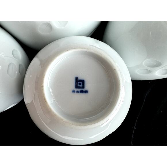 70's Hakusan Kyusu Japanese Porcelain Tea Pot Set Four Cups - Picture 6 of 13